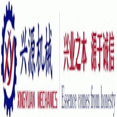 勝利八十載，吾輩當自強！山東興源積極組織觀看這一歷史性盛況，共同感受大國崛起的磅礴力量！